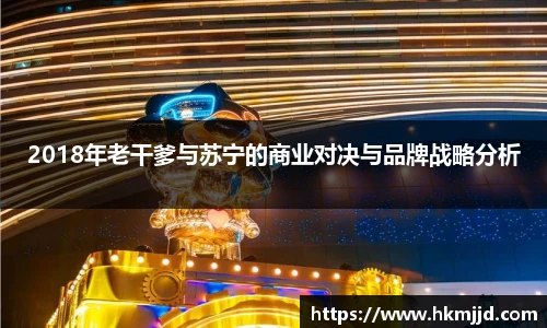 谈球吧手机下载