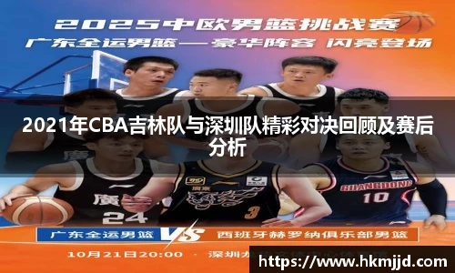 谈球吧手机下载