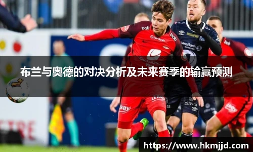 谈球吧手机下载