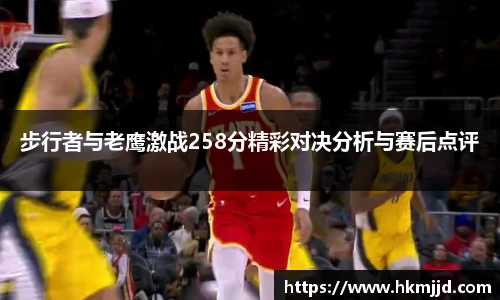 谈球吧手机下载