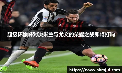 谈球吧手机下载