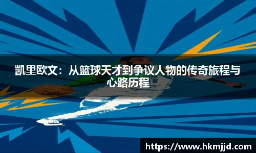 谈球吧手机下载