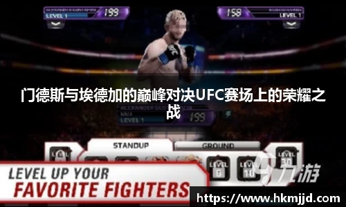 谈球吧手机下载