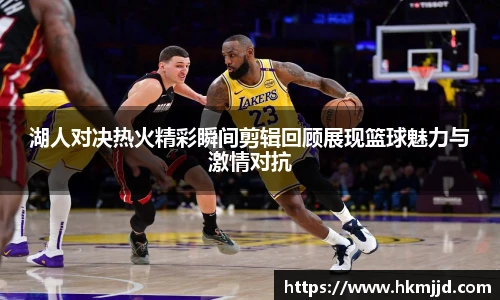 谈球吧手机下载