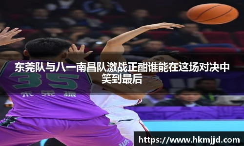 谈球吧新版本
