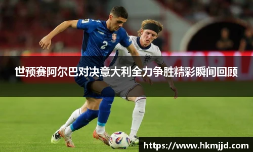 谈球吧手机下载