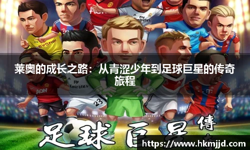 谈球吧网址