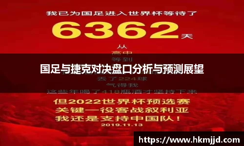 谈球吧手机下载