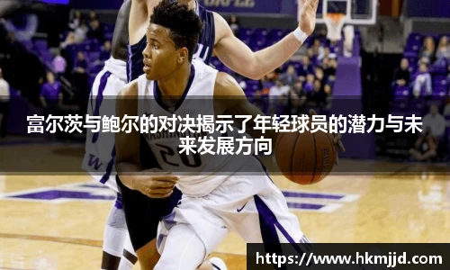 谈球吧官方网站