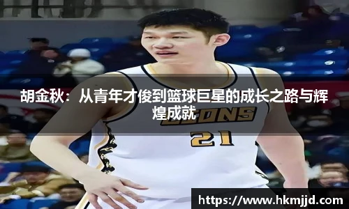 谈球吧手机下载